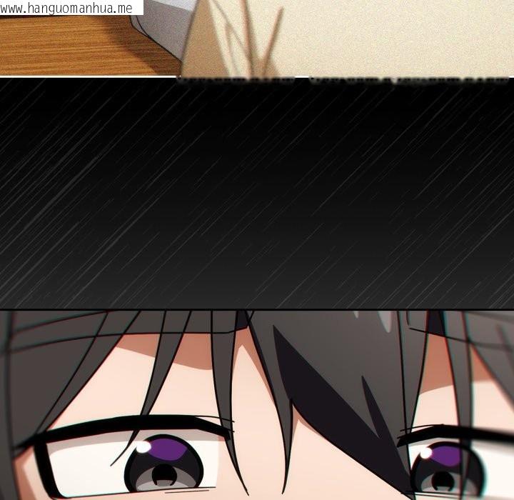 韩国漫画调教开关：第二季韩漫_调教开关：第二季-第24话在线免费阅读-韩国漫画-第85张图片