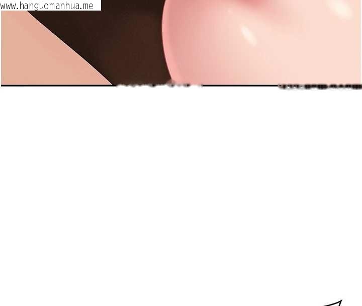 韩国漫画罪爱人妻韩漫_罪爱人妻-第21话-婶婶让我一下就要射了在线免费阅读-韩国漫画-第54张图片