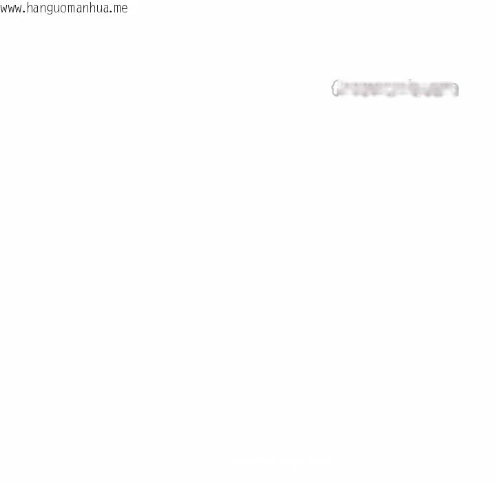 韩国漫画超导体觉醒/超导体大叔韩漫_超导体觉醒/超导体大叔-第25话在线免费阅读-韩国漫画-第28张图片