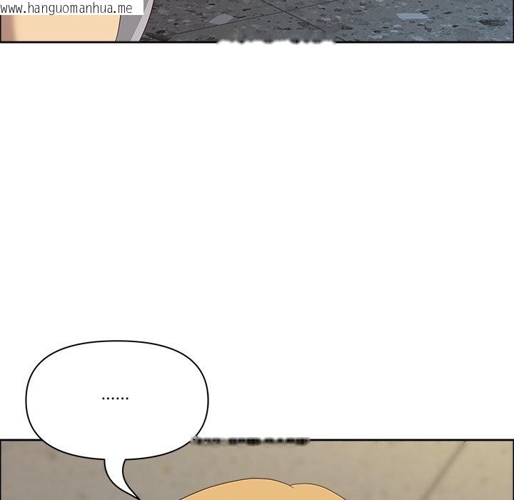 韩国漫画最强男人/天降奇迹韩漫_最强男人/天降奇迹-第59话在线免费阅读-韩国漫画-第53张图片