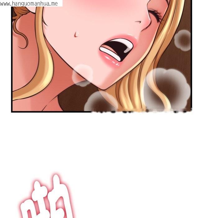 韩国漫画她们的夜晚属于我/与人妻有个秘密韩漫_她们的夜晚属于我/与人妻有个秘密-第28话在线免费阅读-韩国漫画-第36张图片