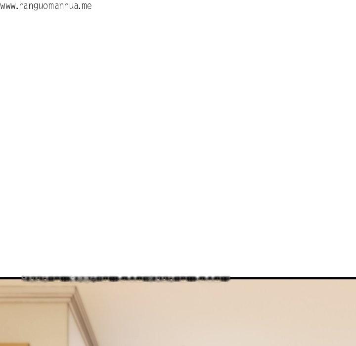 韩国漫画神雕闯都市/强雕：都市润女传说韩漫_神雕闯都市/强雕：都市润女传说-第26话在线免费阅读-韩国漫画-第115张图片