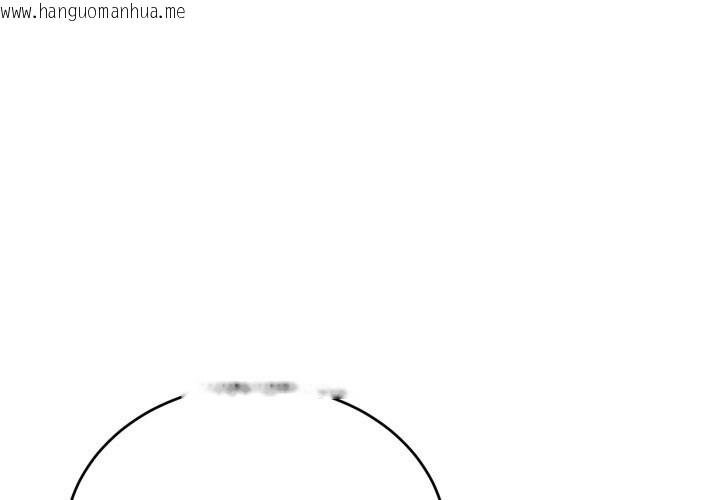 韩国漫画神雕闯都市/强雕：都市润女传说韩漫_神雕闯都市/强雕：都市润女传说-第25话在线免费阅读-韩国漫画-第1张图片