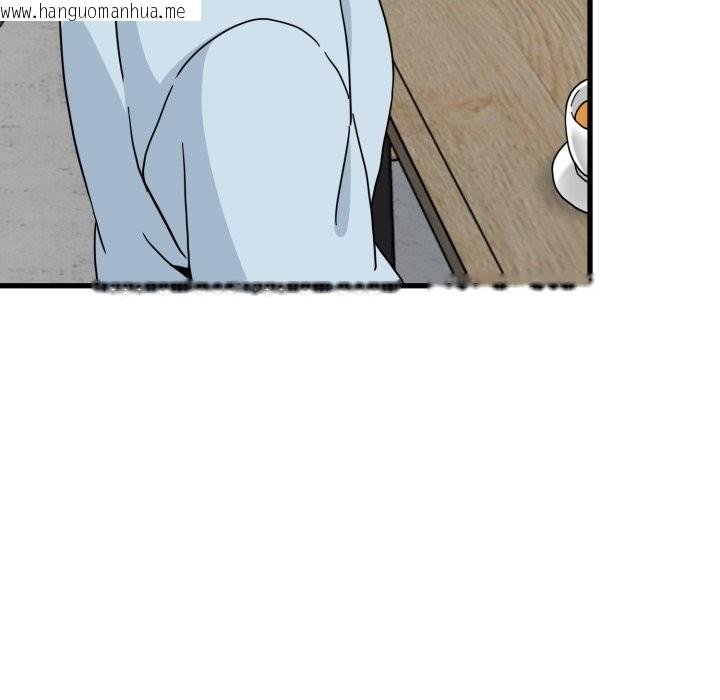 韩国漫画发小碰不得/强制催眠韩漫_发小碰不得/强制催眠-第104话在线免费阅读-韩国漫画-第103张图片