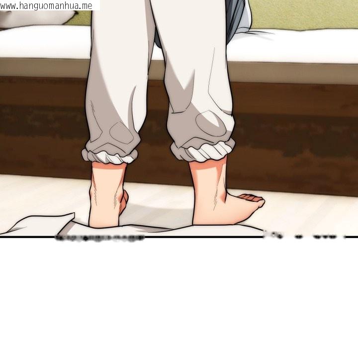 韩国漫画神雕闯都市/强雕：都市润女传说韩漫_神雕闯都市/强雕：都市润女传说-第24话在线免费阅读-韩国漫画-第37张图片