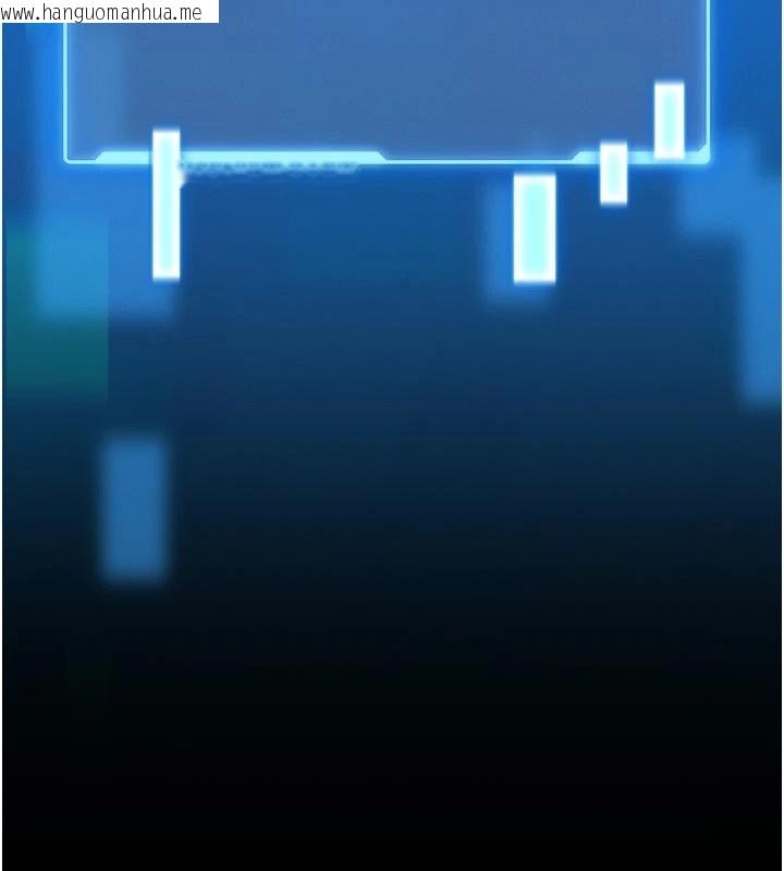 韩国漫画馆长是大野狼韩漫_馆长是大野狼-第1话-性爱道馆养成记在线免费阅读-韩国漫画-第26张图片