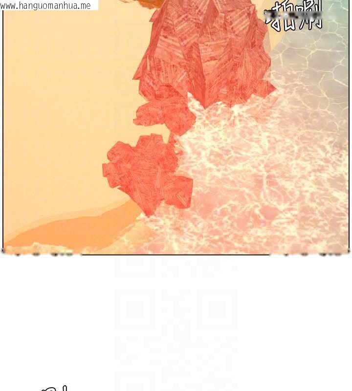 韩国漫画兄妹的秘密授课韩漫_兄妹的秘密授课-第96话-小白兔偶遇大GG骚扰狂!在线免费阅读-韩国漫画-第92张图片