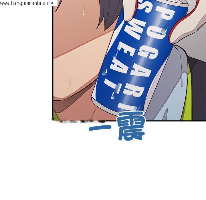 韩国漫画公主殿下要收种子啦！/公主抢孕大作战韩漫_公主殿下要收种子啦！/公主抢孕大作战-第18话在线免费阅读-韩国漫画-第128张图片