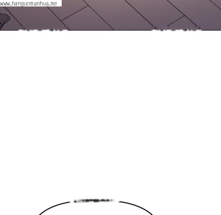 韩国漫画缺德邻居难相处韩漫_缺德邻居难相处-第71话在线免费阅读-韩国漫画-第51张图片