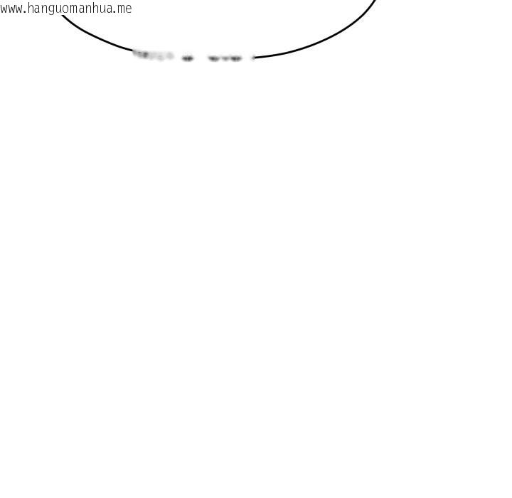 韩国漫画缺德邻居难相处韩漫_缺德邻居难相处-第71话在线免费阅读-韩国漫画-第9张图片