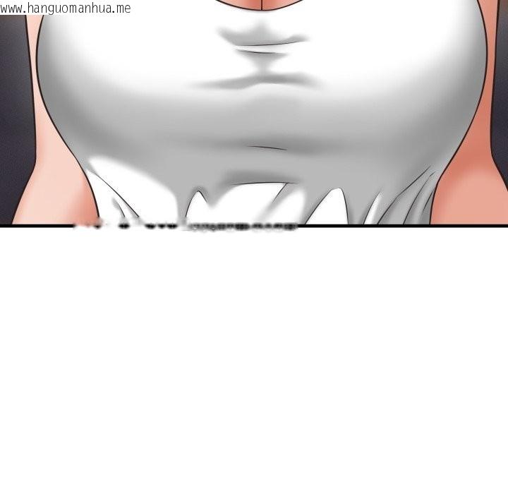 韩国漫画她们的夜晚属于我/与人妻有个秘密韩漫_她们的夜晚属于我/与人妻有个秘密-第29话在线免费阅读-韩国漫画-第38张图片