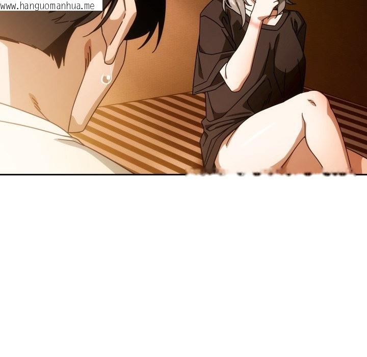 韩国漫画调教开关：第二季韩漫_调教开关：第二季-第22话在线免费阅读-韩国漫画-第13张图片