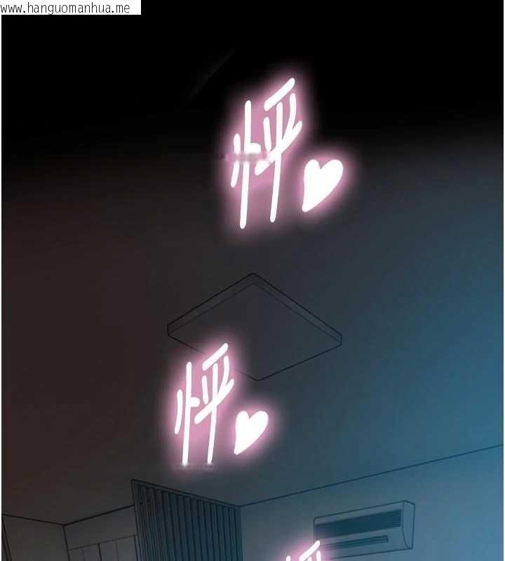 韩国漫画与生巨来韩漫_与生巨来-第12话-好怀念你的「技术」在线免费阅读-韩国漫画-第7张图片