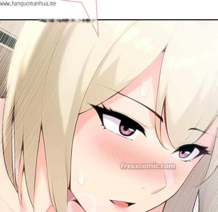 韩国漫画夫妇游戏/夫妇挑战赛韩漫_夫妇游戏/夫妇挑战赛-第64话在线免费阅读-韩国漫画-第28张图片