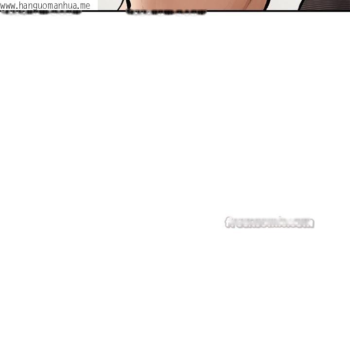 韩国漫画超导体觉醒/超导体大叔韩漫_超导体觉醒/超导体大叔-第26话在线免费阅读-韩国漫画-第70张图片