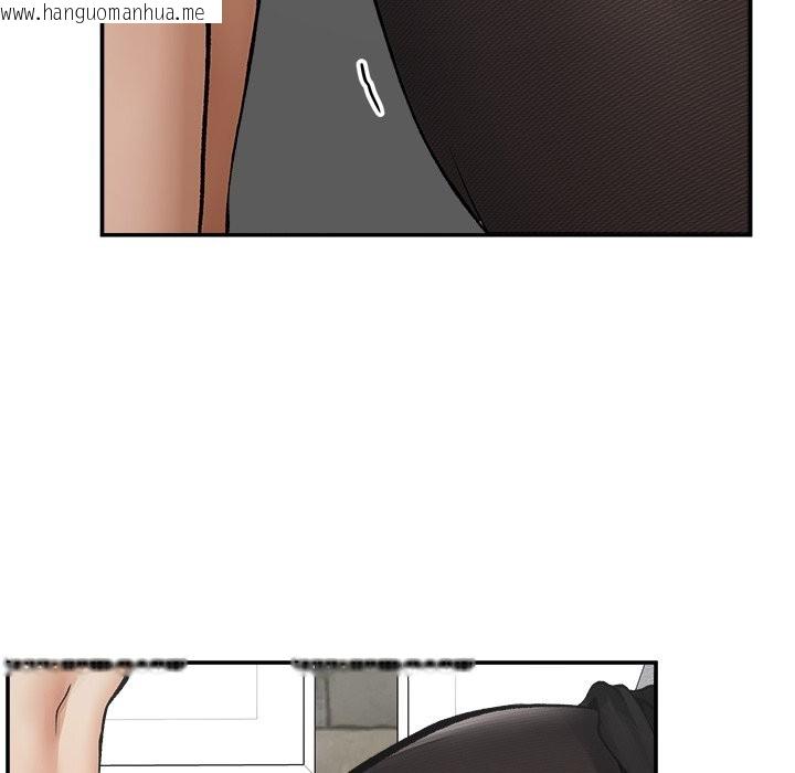 韩国漫画超导体觉醒/超导体大叔韩漫_超导体觉醒/超导体大叔-第26话在线免费阅读-韩国漫画-第77张图片