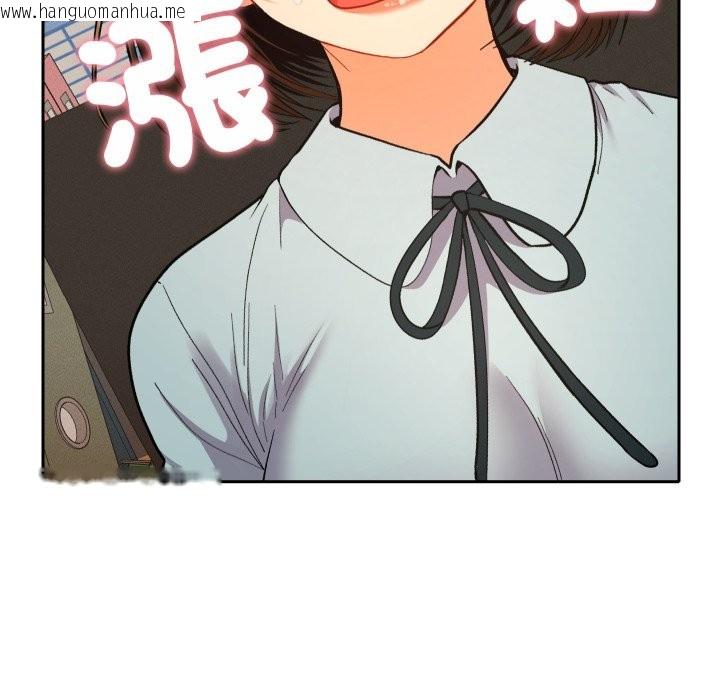 韩国漫画她们教会我的事/全员交往中韩漫_她们教会我的事/全员交往中-第18话在线免费阅读-韩国漫画-第114张图片