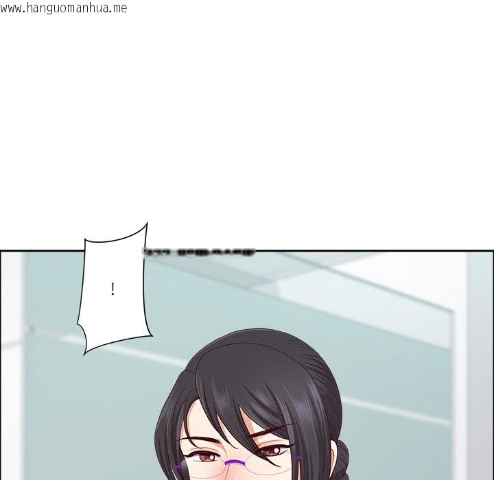 韩国漫画最强男人/天降奇迹韩漫_最强男人/天降奇迹-第61话在线免费阅读-韩国漫画-第95张图片