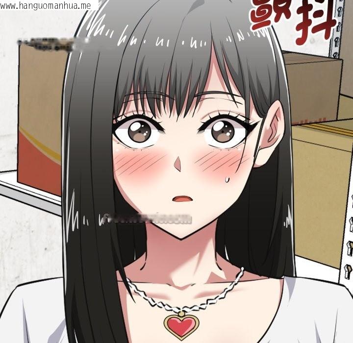 韩国漫画启动复仇系统/超真实征服游戏韩漫_启动复仇系统/超真实征服游戏-第9话在线免费阅读-韩国漫画-第126张图片