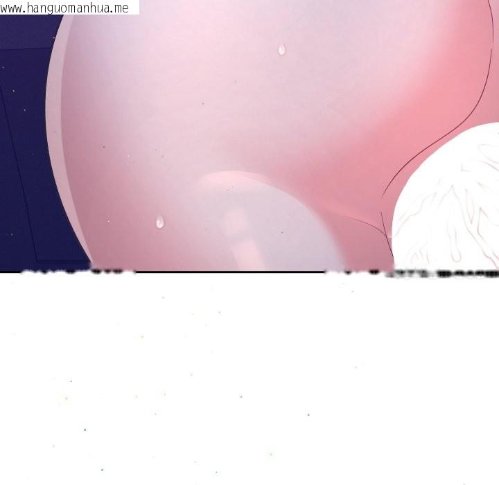 韩国漫画她们教会我的事/全员交往中韩漫_她们教会我的事/全员交往中-第20话在线免费阅读-韩国漫画-第147张图片