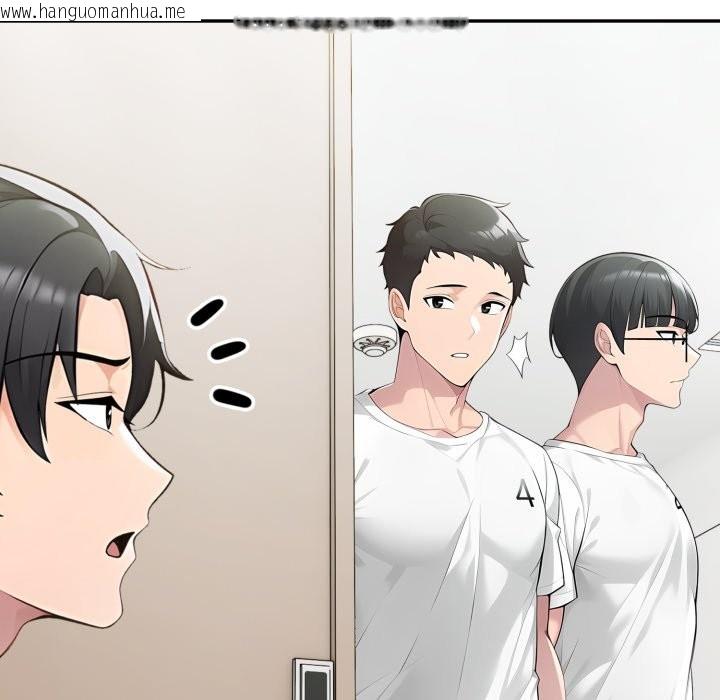 韩国漫画夫妇游戏/夫妇挑战赛韩漫_夫妇游戏/夫妇挑战赛-第64话在线免费阅读-韩国漫画-第67张图片