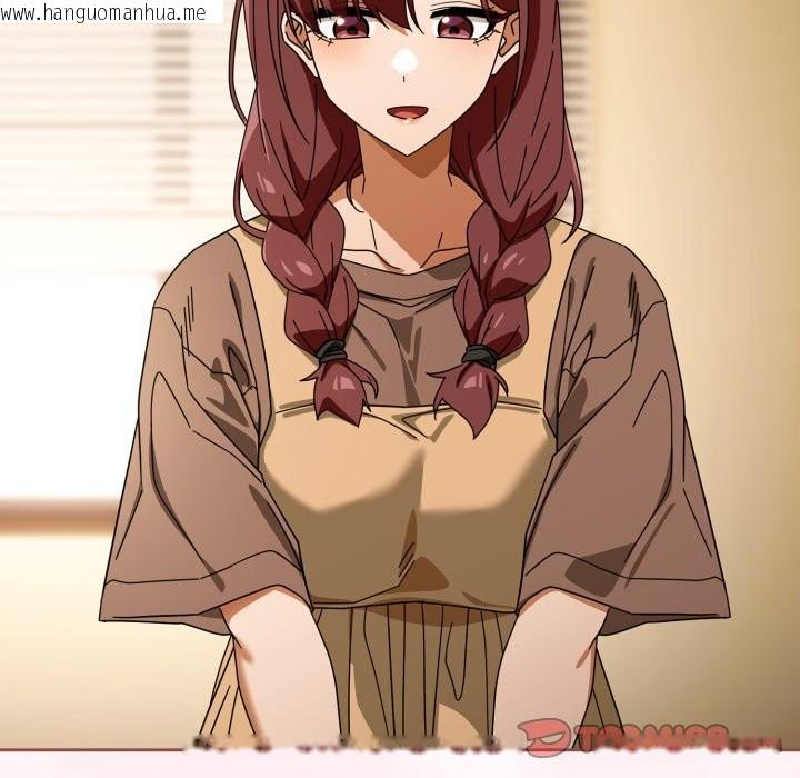 韩国漫画调教开关：第二季韩漫_调教开关：第二季-第23话在线免费阅读-韩国漫画-第99张图片