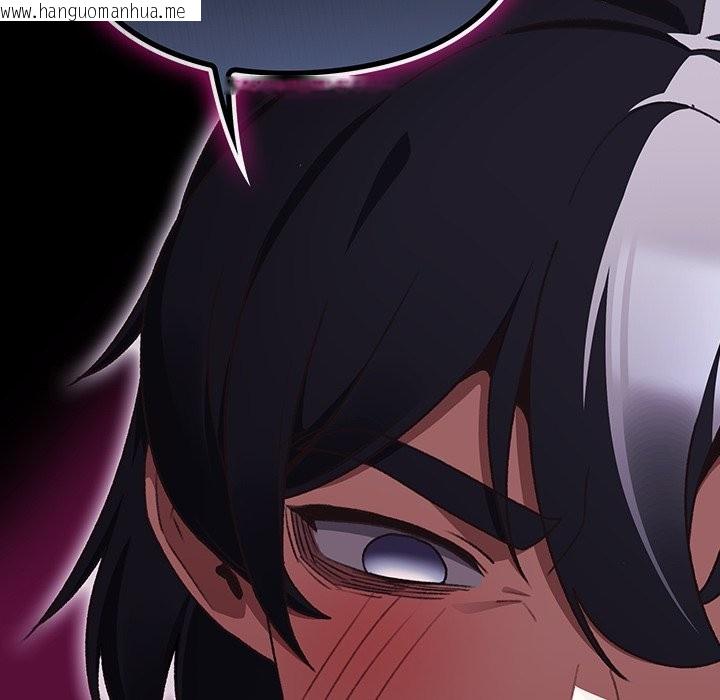 韩国漫画男人稀缺的异世界/当前女友变成异世界独裁者韩漫_男人稀缺的异世界/当前女友变成异世界独裁者-第22话在线免费阅读-韩国漫画-第171张图片