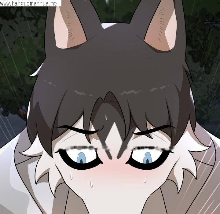 韩国漫画野兽的王国/野兽的乐章韩漫_野兽的王国/野兽的乐章-第11话在线免费阅读-韩国漫画-第45张图片