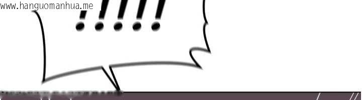 韩国漫画鲁蛇社畜的金手指韩漫_鲁蛇社畜的金手指-第59话-重回大学时代在线免费阅读-韩国漫画-第160张图片