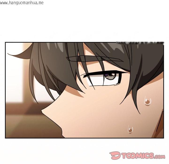 韩国漫画调教开关：第二季韩漫_调教开关：第二季-第23话在线免费阅读-韩国漫画-第27张图片