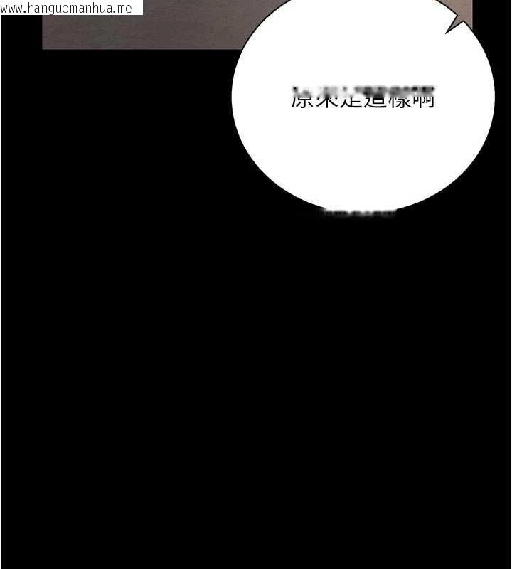 韩国漫画猎艳管理员韩漫_猎艳管理员-第29话-下部影片的女主角在线免费阅读-韩国漫画-第75张图片
