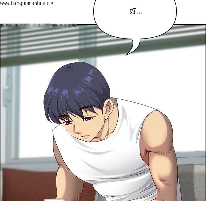 韩国漫画最强男人/天降奇迹韩漫_最强男人/天降奇迹-第59话在线免费阅读-韩国漫画-第69张图片