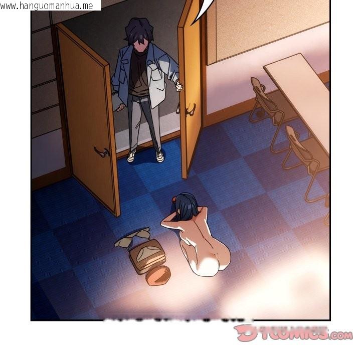 韩国漫画调教开关：第二季韩漫_调教开关：第二季-第23话在线免费阅读-韩国漫画-第135张图片