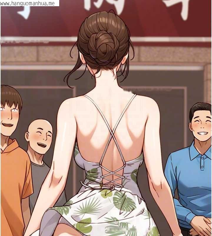 韩国漫画与生巨来韩漫_与生巨来-第12话-好怀念你的「技术」在线免费阅读-韩国漫画-第90张图片