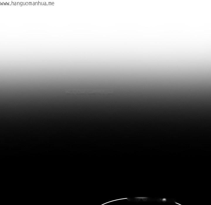 韩国漫画夫妇游戏/夫妇挑战赛韩漫_夫妇游戏/夫妇挑战赛-第65话在线免费阅读-韩国漫画-第10张图片