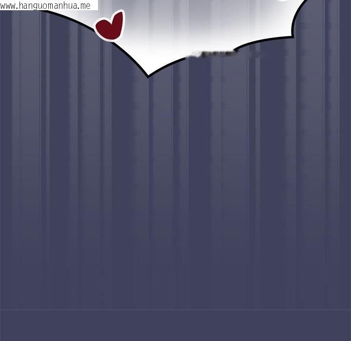 韩国漫画公主殿下要收种子啦！/公主抢孕大作战韩漫_公主殿下要收种子啦！/公主抢孕大作战-第20话在线免费阅读-韩国漫画-第76张图片