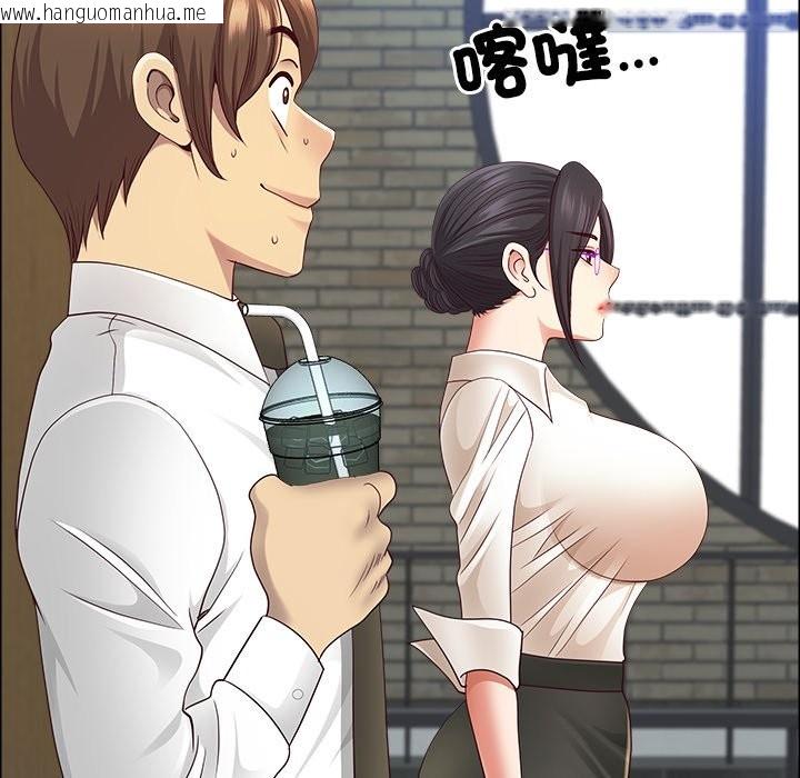 韩国漫画最强男人/天降奇迹韩漫_最强男人/天降奇迹-第62话在线免费阅读-韩国漫画-第81张图片