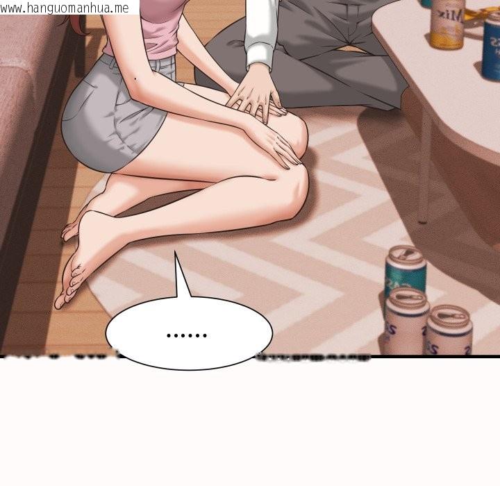 韩国漫画她们的夜晚属于我/与人妻有个秘密韩漫_她们的夜晚属于我/与人妻有个秘密-第26话在线免费阅读-韩国漫画-第6张图片