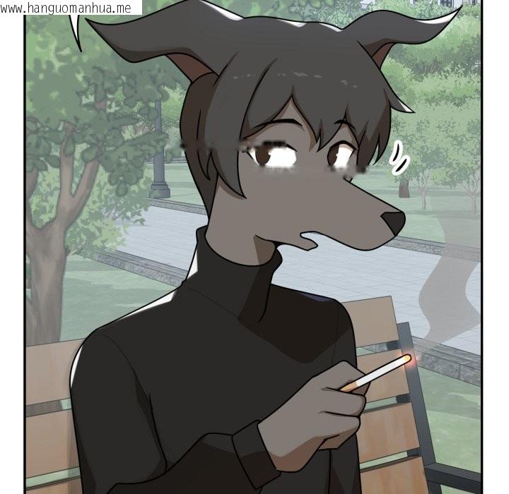 韩国漫画野兽的王国/野兽的乐章韩漫_野兽的王国/野兽的乐章-第11话在线免费阅读-韩国漫画-第85张图片