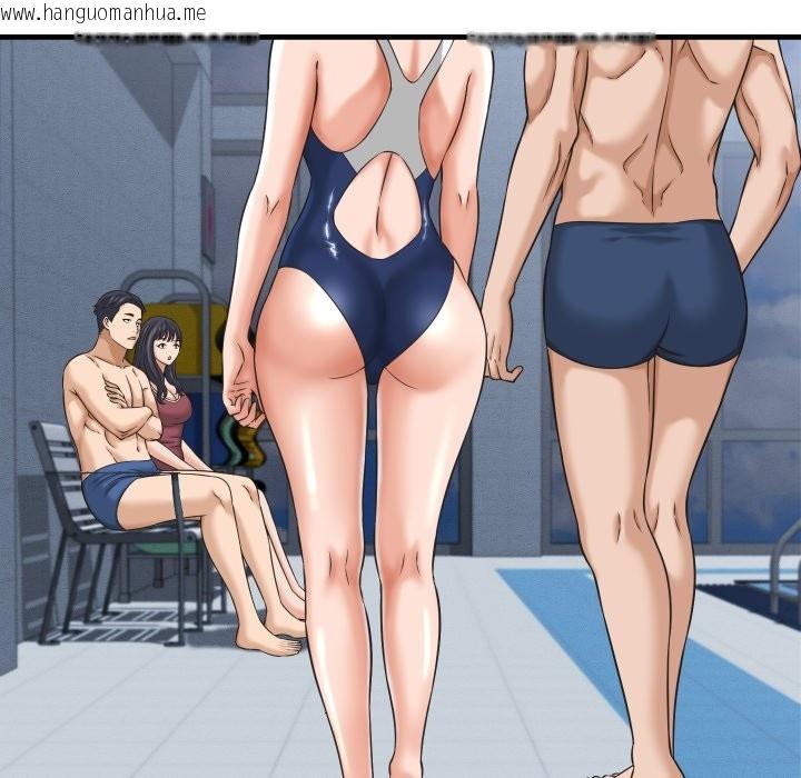 韩国漫画她们的夜晚属于我/与人妻有个秘密韩漫_她们的夜晚属于我/与人妻有个秘密-第28话在线免费阅读-韩国漫画-第47张图片