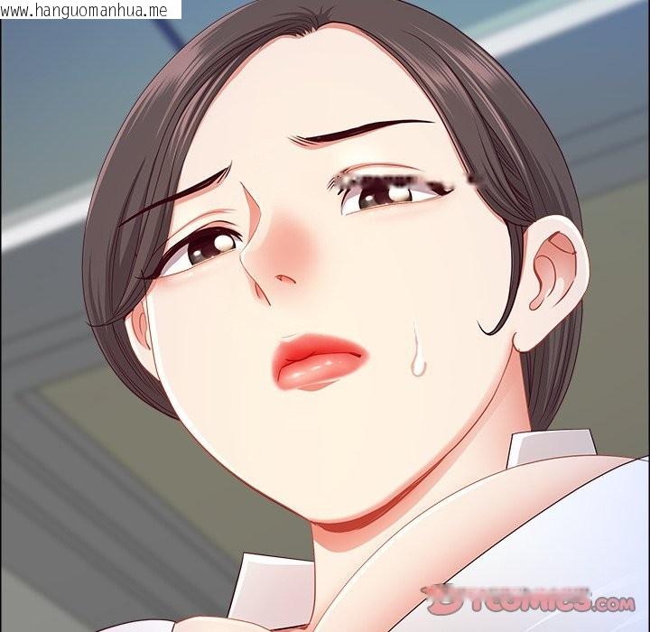 韩国漫画最强男人/天降奇迹韩漫_最强男人/天降奇迹-第61话在线免费阅读-韩国漫画-第48张图片