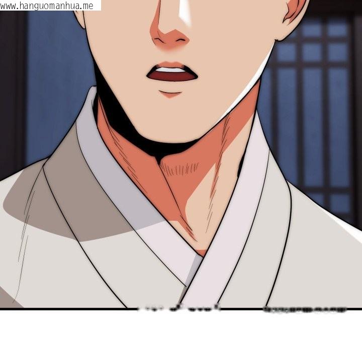 韩国漫画神雕闯都市/强雕：都市润女传说韩漫_神雕闯都市/强雕：都市润女传说-第25话在线免费阅读-韩国漫画-第162张图片