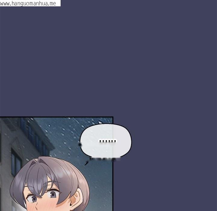 韩国漫画公主殿下要收种子啦！/公主抢孕大作战韩漫_公主殿下要收种子啦！/公主抢孕大作战-第18话在线免费阅读-韩国漫画-第163张图片