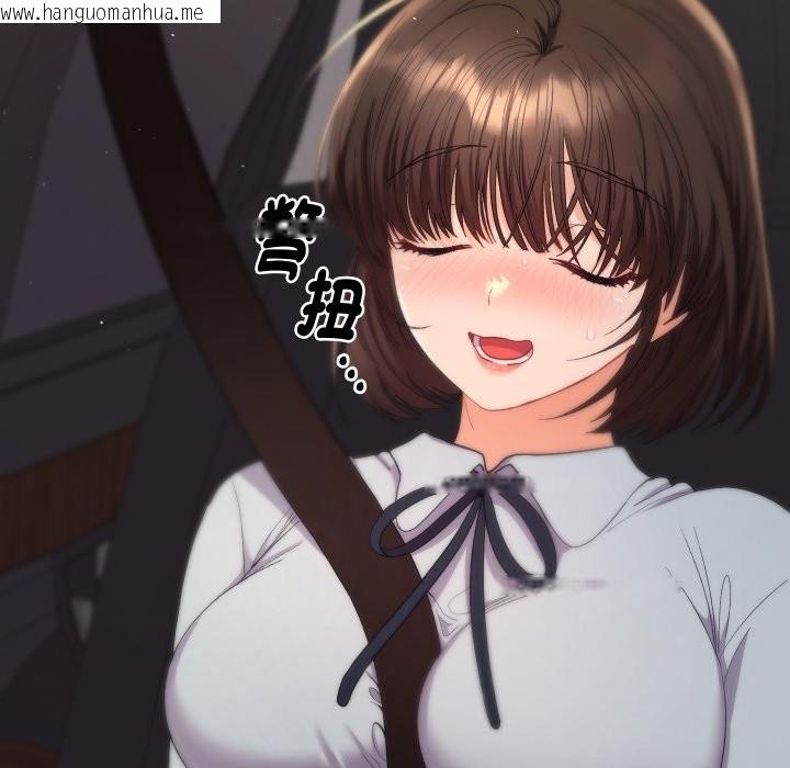 韩国漫画她们教会我的事/全员交往中韩漫_她们教会我的事/全员交往中-第18话在线免费阅读-韩国漫画-第192张图片