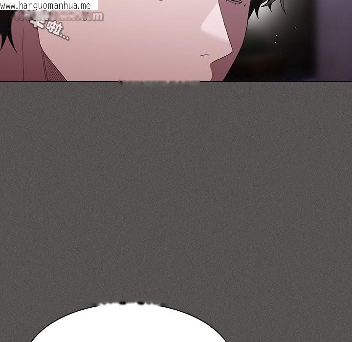 韩国漫画神圣陷阱/中了传教士的美人计韩漫_神圣陷阱/中了传教士的美人计-第32话在线免费阅读-韩国漫画-第98张图片