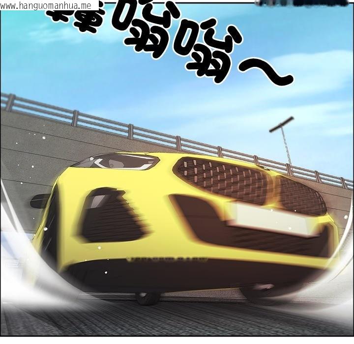 韩国漫画最强男人/天降奇迹韩漫_最强男人/天降奇迹-第59话在线免费阅读-韩国漫画-第128张图片