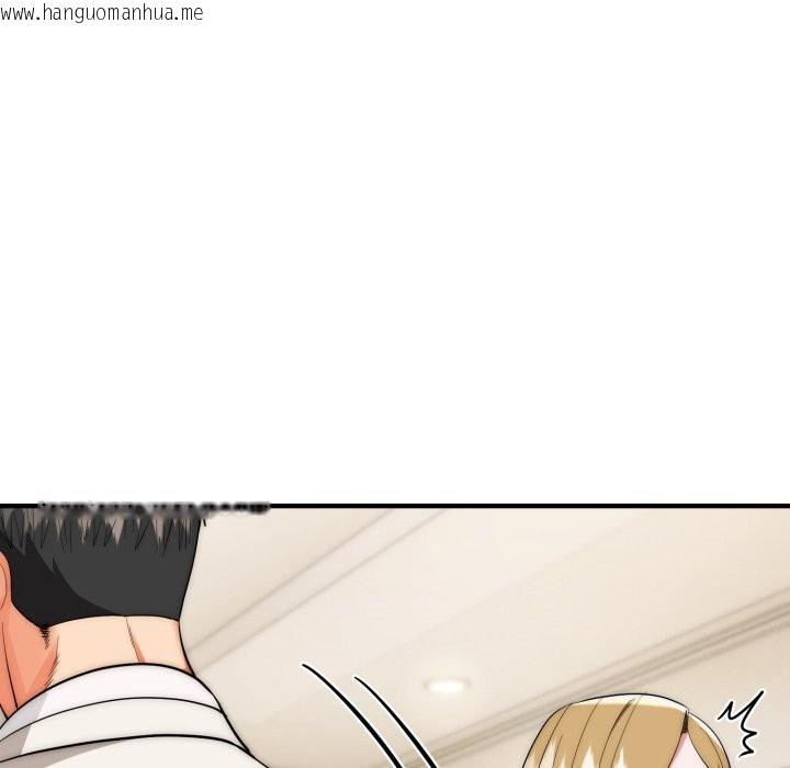 韩国漫画神雕闯都市/强雕：都市润女传说韩漫_神雕闯都市/强雕：都市润女传说-第26话在线免费阅读-韩国漫画-第65张图片