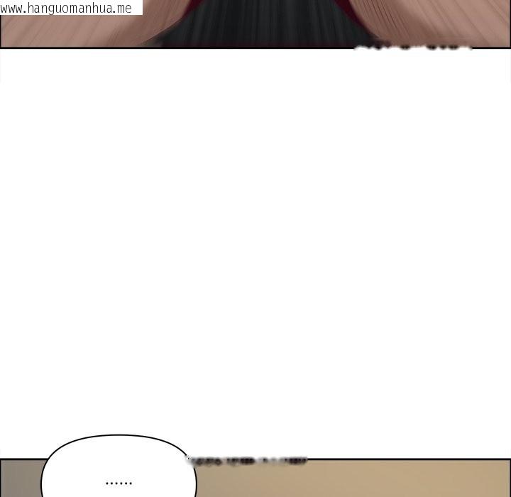 韩国漫画最强男人/天降奇迹韩漫_最强男人/天降奇迹-第62话在线免费阅读-韩国漫画-第38张图片