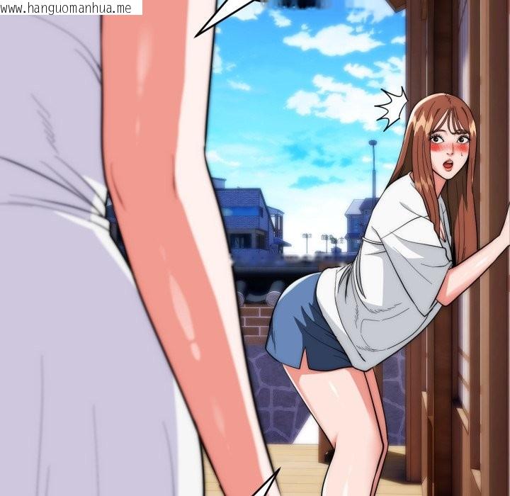 韩国漫画神雕闯都市/强雕：都市润女传说韩漫_神雕闯都市/强雕：都市润女传说-第24话在线免费阅读-韩国漫画-第145张图片