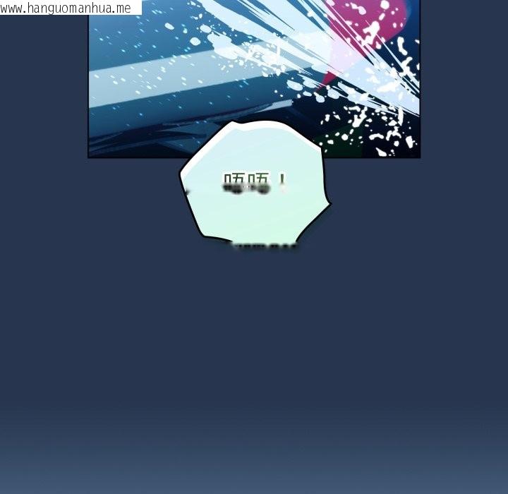 韩国漫画配角的生存任务韩漫_配角的生存任务-第51话在线免费阅读-韩国漫画-第35张图片